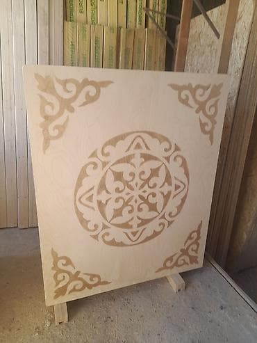 стол деревяный: Складной походный стол, Дерево — 5