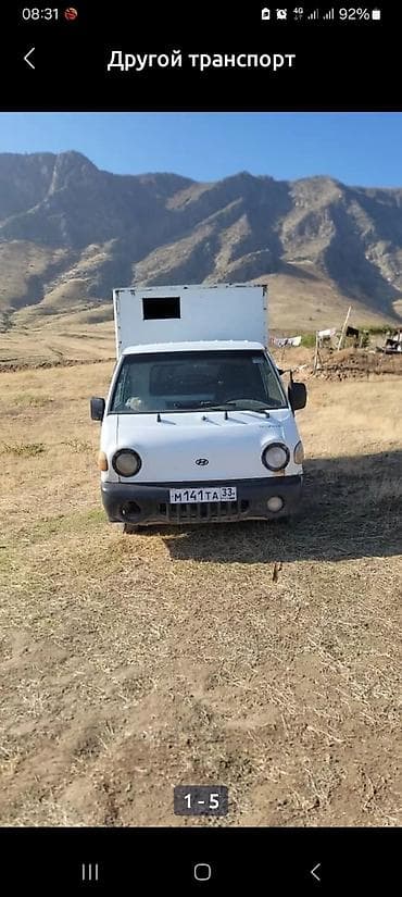 сиденье портер 1: Легкий грузовик, Hyundai, Стандарт, Б/у — 1