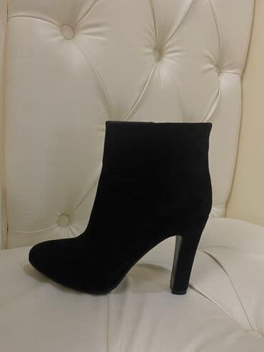 Шикарные ботильоны, очень удобные