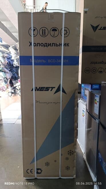 холодилник матор: Холодильник Avest, Новый, Двухкамерный, No frost, 60 * 185 * 60 — 11