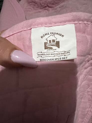 двуспальное одеяло из шерсти: Покрывало для кровати, Б/у — 1