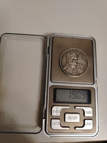 серебряные монеты: Продаю коллекционную монету 300 лет дому Романовых. Серебро оригинал — 10