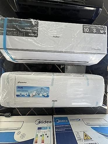 Сплит системасы, Haier, Инвертордук lalafo.kg да Сплит системасы, Haier, Инвертордук