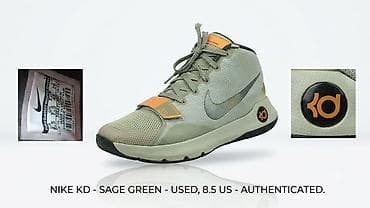 nike tech flece: Nike KD, баскетбольные кроссовки, 100% original. цвет Olive Grey / — 2