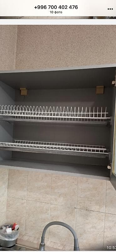 пасуда мойка требуется: Кухонный гарнитур, цвет - Бежевый, ДСП — 7