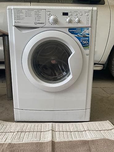 mini 12: Стиральная машина Indesit б/у - Вместимость: до 5 кг - Класс — 3