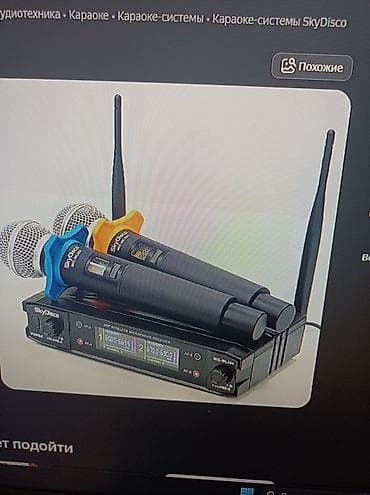 ethernet: Разветвитель-сплиттер сети RJ45 на 3 устройства - Тип: сетевой — 5