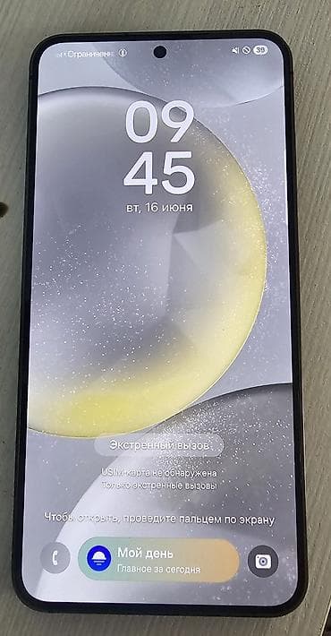 Samsung Galaxy A15, цвет - Черный
