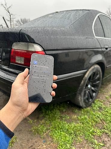 iphone 8 pkus: IPhone 13 Pro, Б/у, 256 ГБ, Blue Titanium, Зарядное устройство, Защитное стекло, Чехол, 76 % — 9