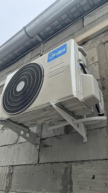 фрион 1234: Настенная сплит‑система AUFIT Inverter, с выносным наружным блоком DC — 5
