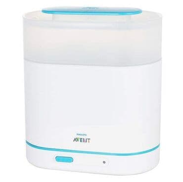 стерилизатор для бутылок: Продаю стерилизатор для бутылочек фирма Avent б/ у состояние — 1