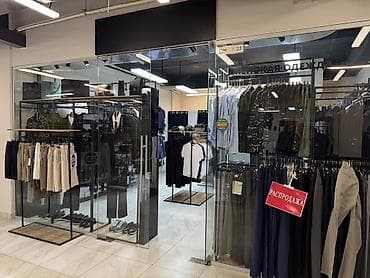 🔥 ПРОДАЁТСЯ ГОТОВЫЙ МАГАЗИН МУЖСКОЙ ОДЕЖДЫ 📍 Площадь: 40 м² 🏢 at lalafo.kg 🔥 ПРОДАЁТСЯ ГОТОВЫЙ МАГАЗИН МУЖСКОЙ ОДЕЖДЫ 📍 Площадь: 40 м² 🏢