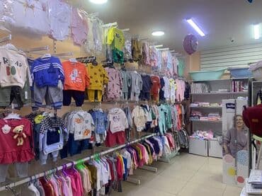 оборудование для магазина бу: Универсальные стеллажи стойки с перфорацией что позволят менять высоту — 8