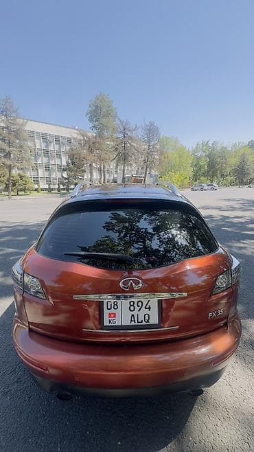 infinity fx35: Infiniti FX35: 2007 г., 3.5 л, Автомат, Бензин, Кроссовер — 3