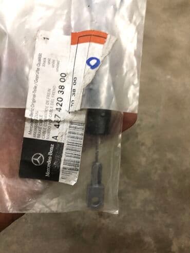 успокоитель тормозных колодок: Тросик для ручника на Mercedes V-class — 1