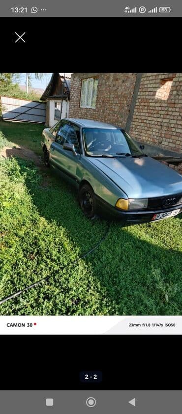 раритетные авто: Audi 80: 1990 г., Седан — 1