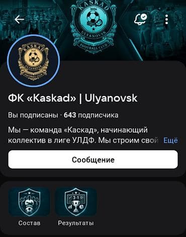 дизайн студия: Дизайн — 8
