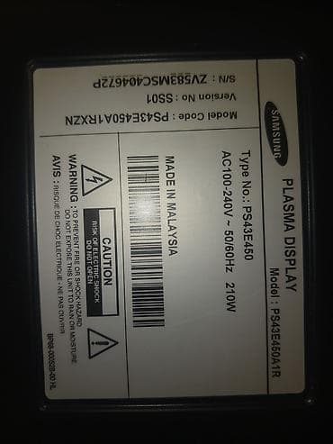 плазмы: Плазменный телевизор Samsung 43" Модель: PS43E450A1R (серия E450) — 2