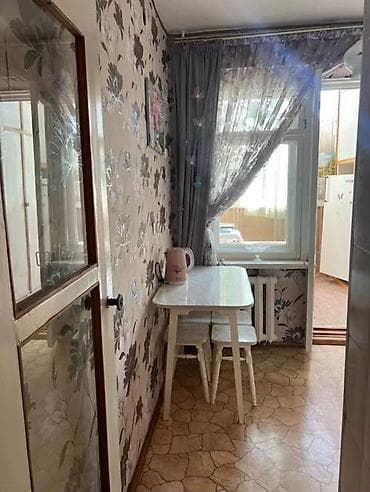 2 комнаты, 43 м², 2 этаж