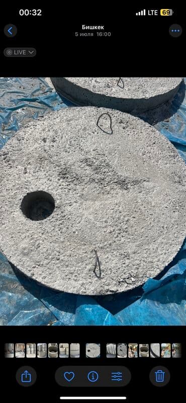 накопительный бак для воды в частном доме цена: Темир-бетон шакеги септик үчүн Өлчөмү: 110 x 90 x 10 см, Акылуу орнотуу, Чекене — 18