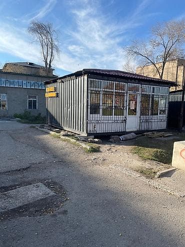 реально: Продаю большой кондиционер 24 Чиго и два пивных охладителя 4-х — 3