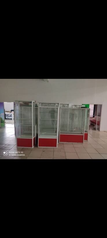 оборудование в бутик: . 
г Ош — 1