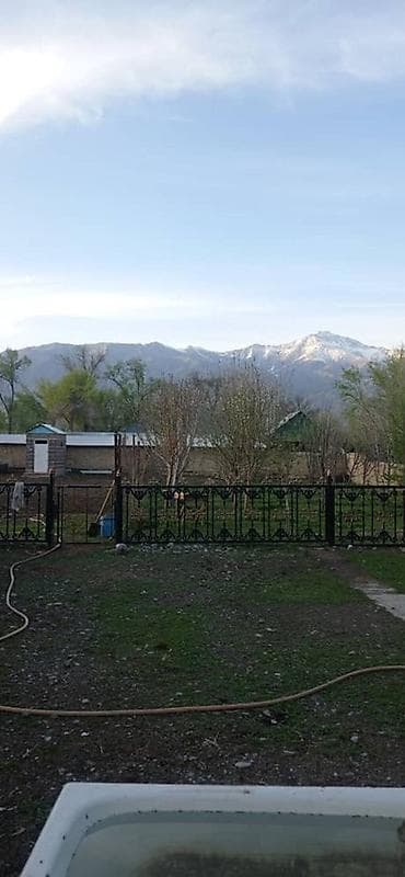 продаю дом с ак жол: Вот более аккуратно и привлекательно оформленный вариант объявления — 2