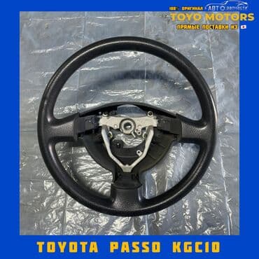 гур на пассат: Руль Toyota Колдонулган, Оригинал, Жапония — 1