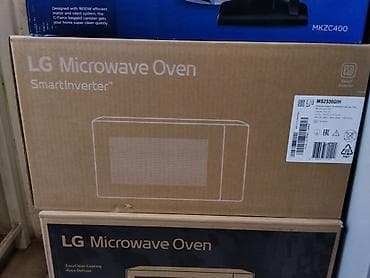 Техника и электроника: LG MS2336GIH — микроволновая печь с технологией Smart Inverter — 1