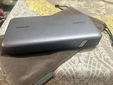 беспроводная зарядка для iphone: UGREEN Power Bank 145W, 25 000 мА·ч - Емкость: 25 000 мА·ч — — 1