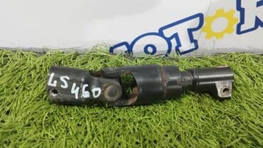 Lexus LS460, рулевой карданчик