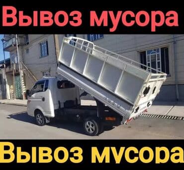 форель токмок: Портер такси Портер такси Портер такси Портер такси,,, Портер такси — 1