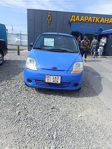 авто матор: Daewoo Matiz: 2008 г., 0.8 л, Автомат, Бензин, Хэтчбэк — 7