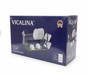 полка для посуды на кухню: Сушилка для посуды VICALINA VL-0002, двухъярусная. - Конструкция: 2 — 2