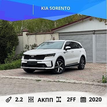 Kia Sorento: 2020 г., 2.2 л, Автомат, Дизель, Внедорожник at lalafo.kg Kia Sorento: 2020 г., 2.2 л, Автомат, Дизель, Внедорожник