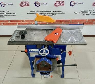 фреза мтз: Уневерсальные деревообрабывающие станки ( удс ) от компании — 13