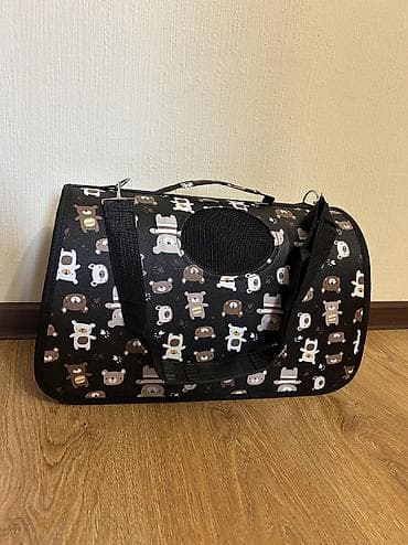 машинка койго: Сумки новые переноски для кошек и собак мелких пород. Есть много — 3