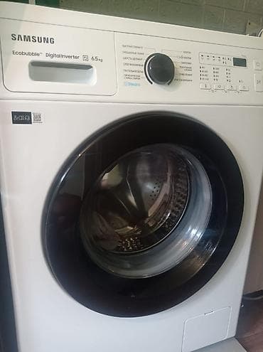 asic s9: Стиральная машина Samsung с фронтальной загрузкой - Серия: Ecobubble — 3