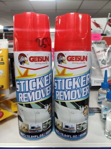 удаление жира с кухонной мебели: Новый — 2