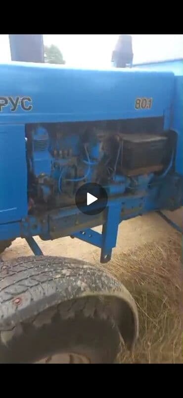 трактор беларус 82.1 цена бишкек бу: Трактор "Беларус" модели 80.1, выполненный в синем цвете, предназначен — 3