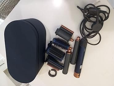Техника жана электроника: Мультистайлер Dyson, Түздөө үчүн — 2
