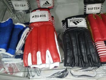 тренажеры для дома бишкек: Шингарты для груши шингарты снарядки снарядка снарядные перчатки в — 1