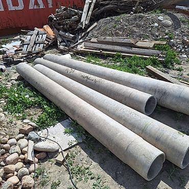 бу идиштер: Канализация үчүн түтүк Материалы: Хризотилцемент — 1