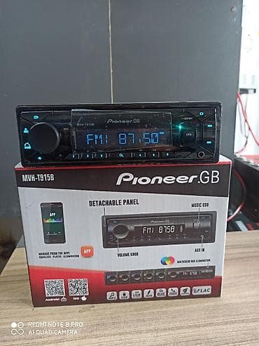 Жаңы, 1-DIN, 3 ", Системасыз, Оперативдик эс-тутумсуз ГБ ОЭТ, Камтылган эс-тутумсуз Гб ПЗУ lalafo.kg да Жаңы, 1-DIN, 3 ", Системасыз, Оперативдик эс-тутумсуз ГБ ОЭТ, Камтылган эс-тутумсуз Гб ПЗУ