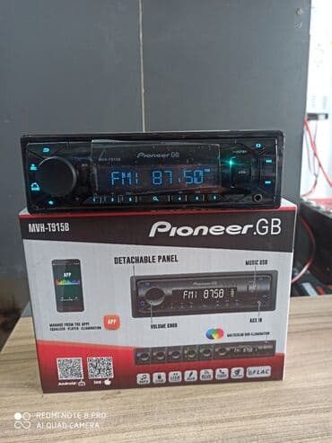 flac: Новый, 1-DIN, 3 ", Без системы, Без оперативной памяти ГБ ОЗУ, Без встроенной памяти Гб ПЗУ — 1