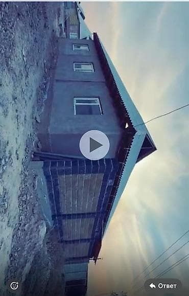 продаю дом шалта: Дом из самана/кирпича с двускатной крышей и пластиковыми окнами - — 1