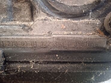 продать швейную машинку на запчасти: Коробка передач Автомат Mercedes-Benz 1993 г., Б/у, Оригинал, Германия — 3