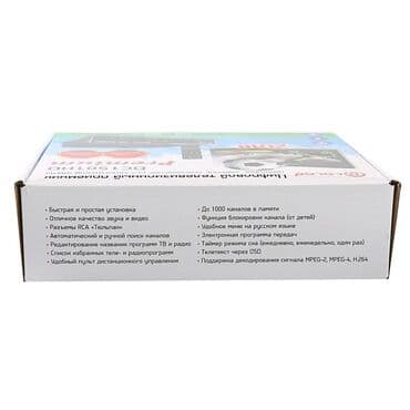 портативный калонка: Приставка для цифрового ТВ D-COLOR DC1501HD, FullHD, DVB-T2, дисплей — 6