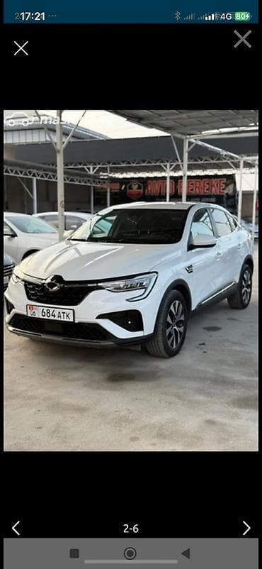 honda 2: Renault Arkana: 2020 г., 1.5 л, Автомат, Бензин, Купе — 1