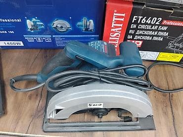 мекер чоп: Дисковая пила Bosch Professional GKS 190 - Мощность: 1400 Вт - — 2